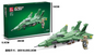 Avião F-14 61108