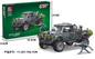 Jipe Militar 61110