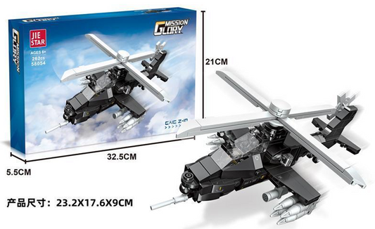 Helicóptero Militar 58054