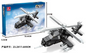 Helicóptero Militar 58054