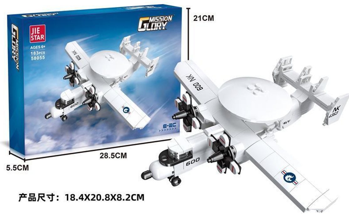 Avião Espacial c/ Sonda 58055