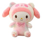Peluche My Melody 45CM