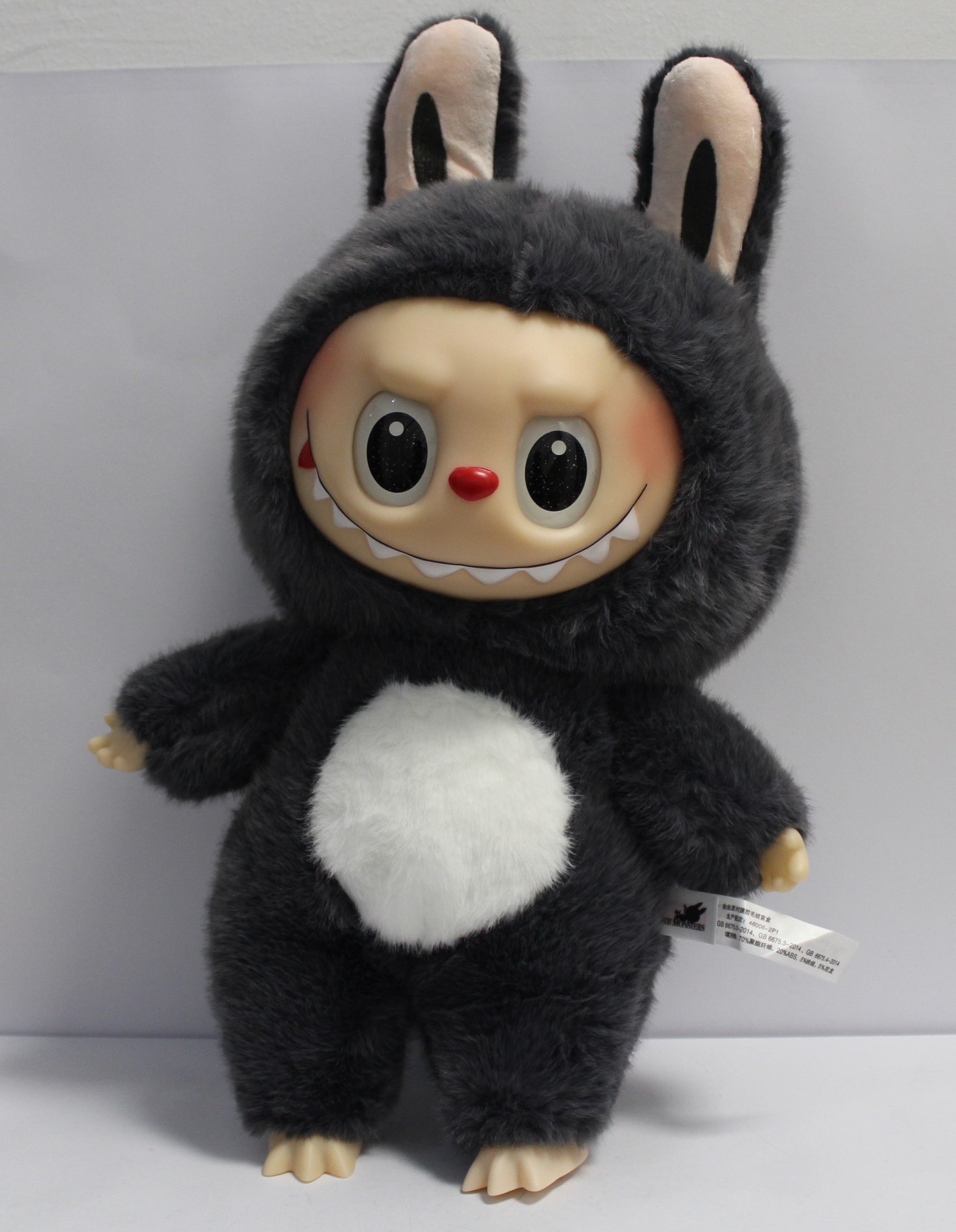 Labubu Cinzento 58CM