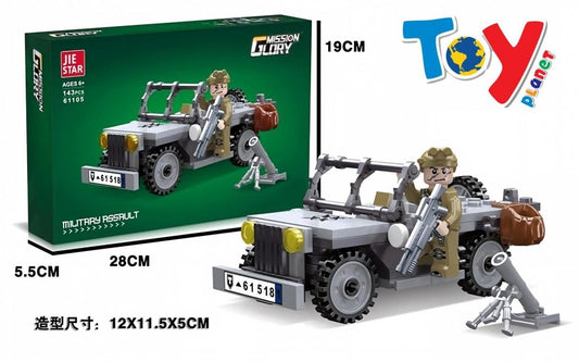 Veículo de Asfalto e Assalto Militar T61105