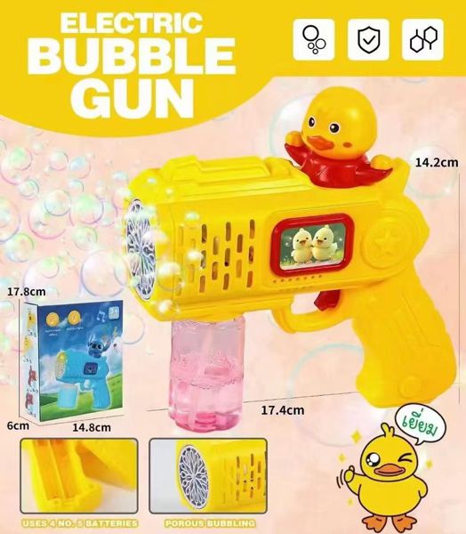 Pistola Automática de Bolhas de Sabão