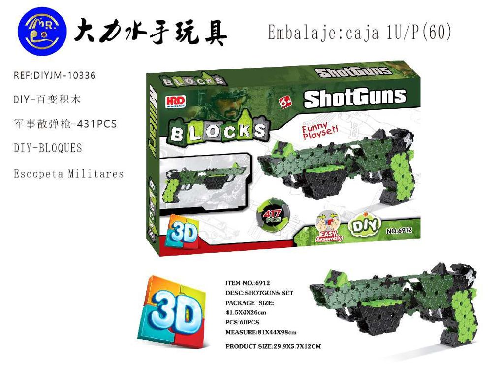 Blocos DIY 3D Caçadeira Militar 431 Peças