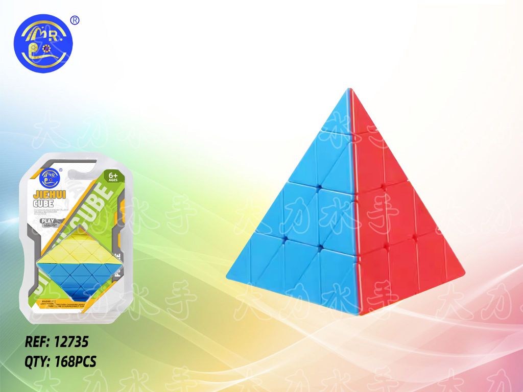 Cubo Mágico Pirâmide 4 Camadas