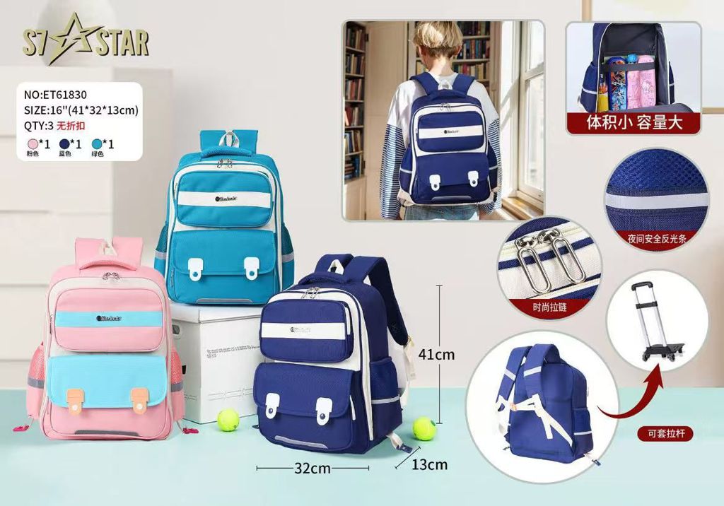 Mochila Escolar Infantil Rosa, Azul e Verde