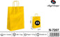 Pack 24 Sacos de Papel Amarelo XS 23 x 18 x 8 Cm