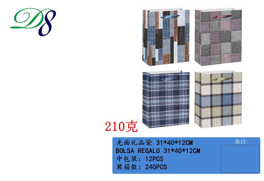 Pack 12 Sacos de Presente Xadrez 31 x 40 x 12 Cm
