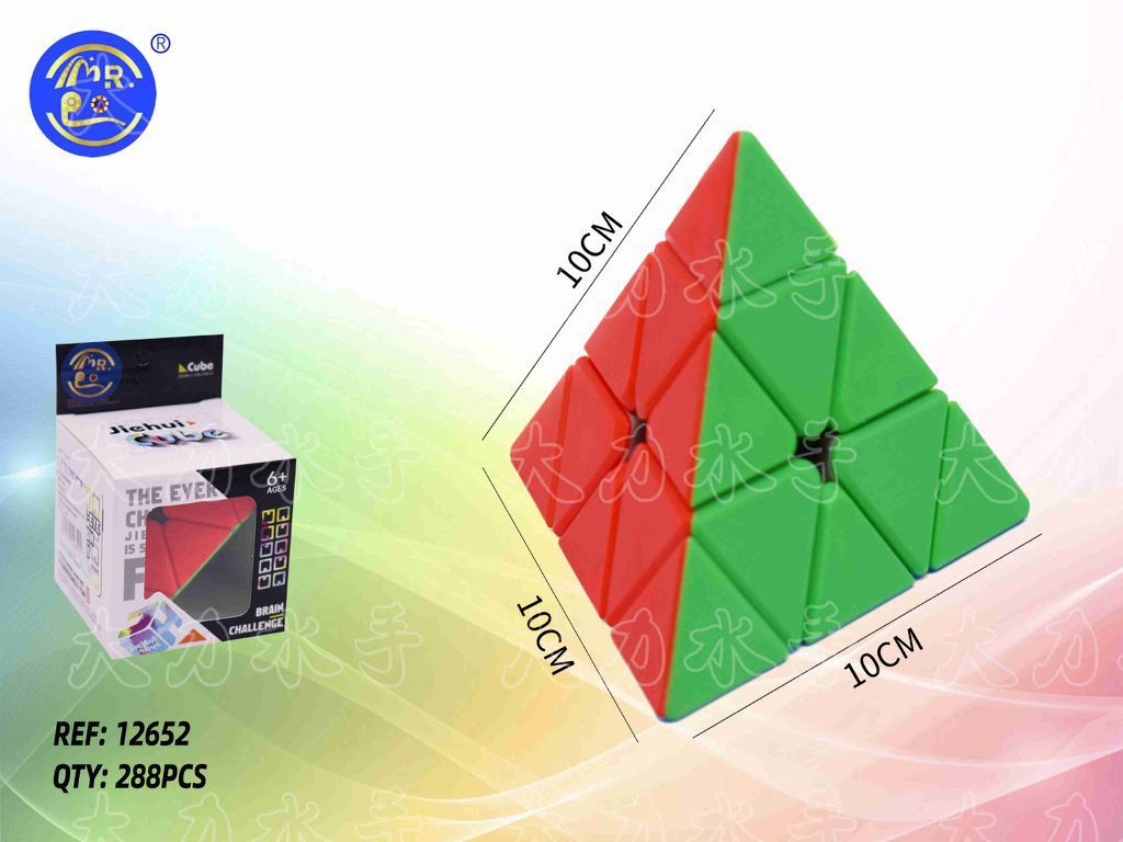 Cubo Mágico Pirâmide 10 cm