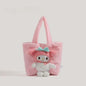 Mala Felpuda My Melody