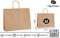 Pack 12 Sacos de Papel Horizontais Kraft Castanho M 32 x 25 x 11 Cm