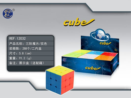 Cubo Mágico 3x3 5,8 cm