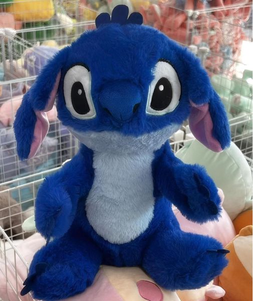 Peluche Stitch - Grava e Dança