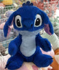 Peluche Stitch - Grava e Dança