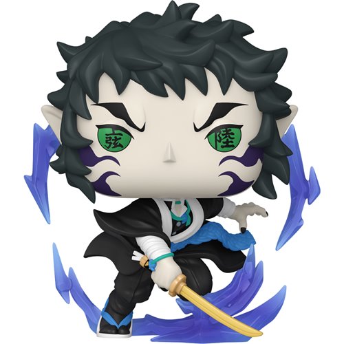 Funko POP! Kaigaku
