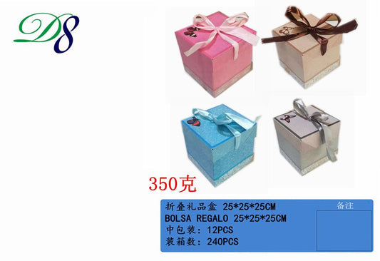 Pack 12 Caixas de Presente Dobráveis Cores Pastel com Laço 25 x 25 x 25 Cm