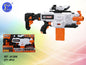 Pistola de Brincar NERF