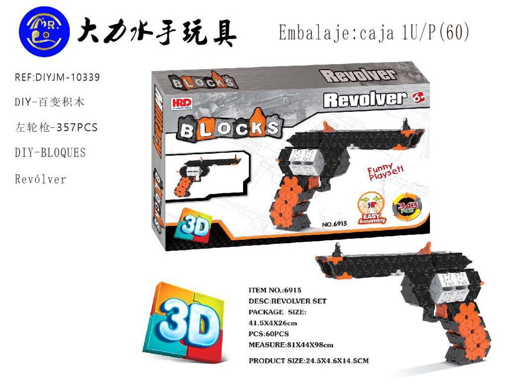 Blocos DIY 3D Revólver