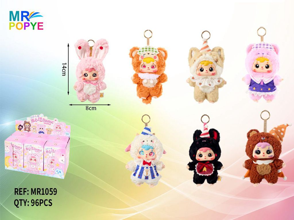 Peluche Porta-Chaves Caixa Surpresa Doces Sonhos