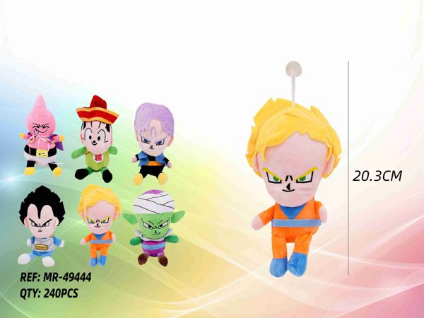 Peluche Dragonball 20.3CM