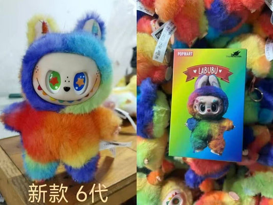 Peluche Labubu 6.ª Geração Arco-Íris