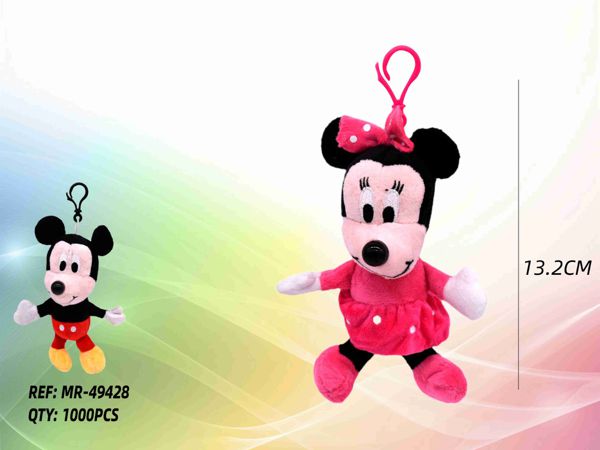 Peluche/Porta-Chaves Mickey e Minnie 13.2CM