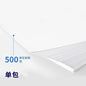Resma de Papel A4 80 g (500 Folhas)