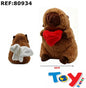 Peluche Capivara com Coração e Asas 30 Cm
