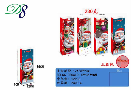 Pack 12 Sacos de Presente de Natal para Garrafa Pai Natal e Rena 12 x 35 x 9 Cm