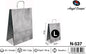 Pack 25 Sacos de Papel Prateado L 32 x 40 x 14 Cm