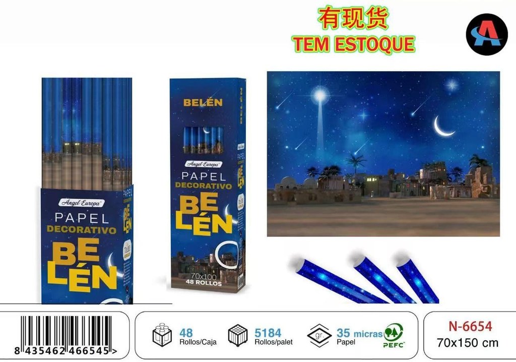 Pack 48 Rolos de Papel Decorativo Presépio Céu Noturno 70 x 150 Cm