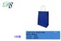 Pack 12 Sacos de Papel Kraft Azul Escuro 32 x 26 x 12 Cm
