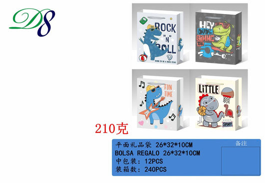Pack 12 Sacos de Presente Dinossauros 26 x 32 x 10 Cm