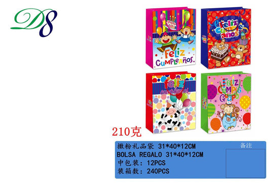 Pack 12 Sacos de Presente Feliz Cumpleaños Infantil 31 x 40 x 12 Cm