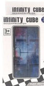 Cubo Infinito Espaço - Galáxia Azul