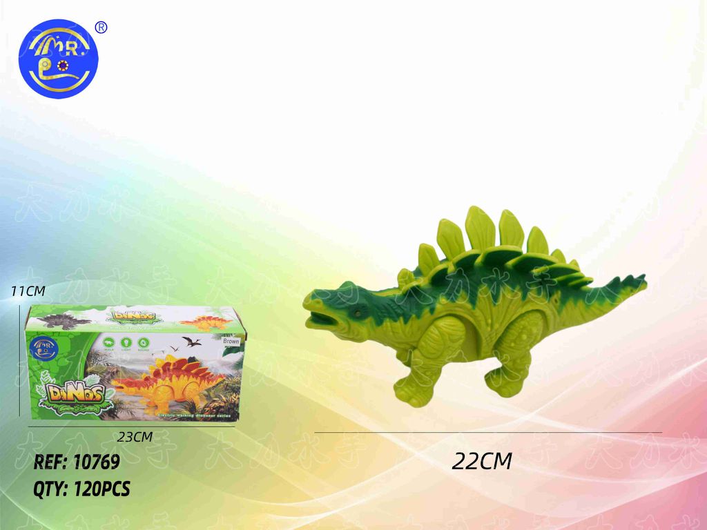 Estegossauro Elétrico com Luz e Música