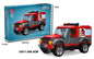 Jipe Bombeiros 52017