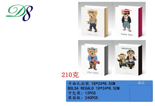 Pack 12 Sacos de Presente Ursinhos Fashion 18 x 24 x 8,5 Cm