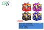 Pack 12 Caixas de Presente Dobráveis Feliz Cumpleaños Balões 22 x 22 x 22 Cm