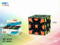 Cubo Mágico Engrenagens 6 cm