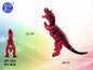 Dinossauro com Som 29 x 31 cm