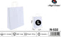 Pack 24 Sacos de Papel Branco L 32 x 40 x 14 Cm