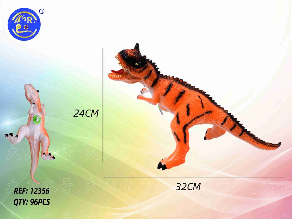 Dinossauro com Som 32 x 24 cm