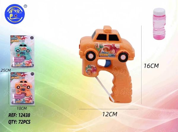 Pistola Automática de Bolhas de Sabão Carro