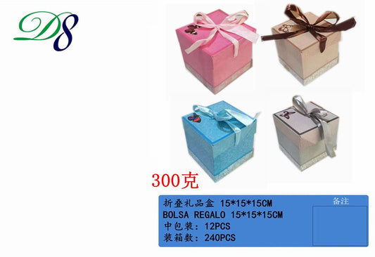 Pack 12 Caixas de Presente Dobráveis Cores Pastel com Laço 15 x 15 x 15 Cm