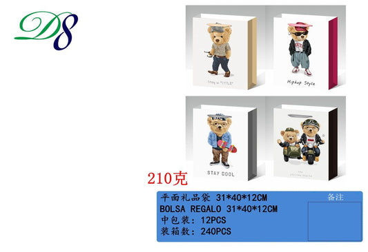 Pack 12 Sacos de Presente Ursinhos Fashion 31 x 40 x 12 Cm
