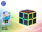 Cubo Mágico 2x2 Fibra de Carbono