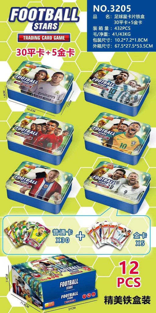 Lata de Cartas de Futebol (Pack 12)